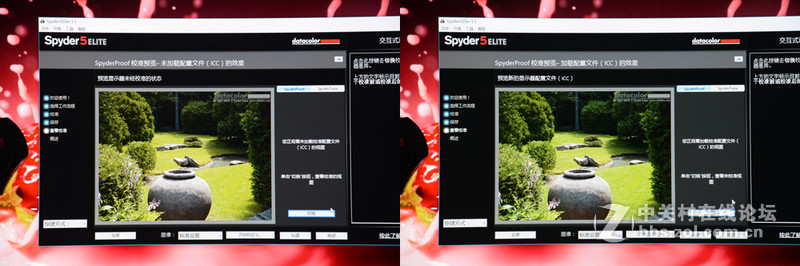 是否要考虑换一个显示器了