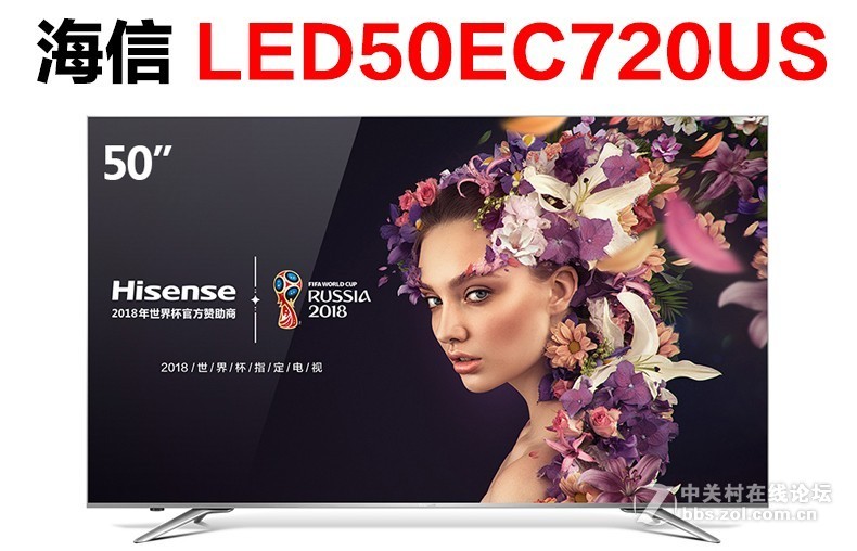 海信 LED50EC720US智能电视接麦克风k歌插咪唱话筒唱歌