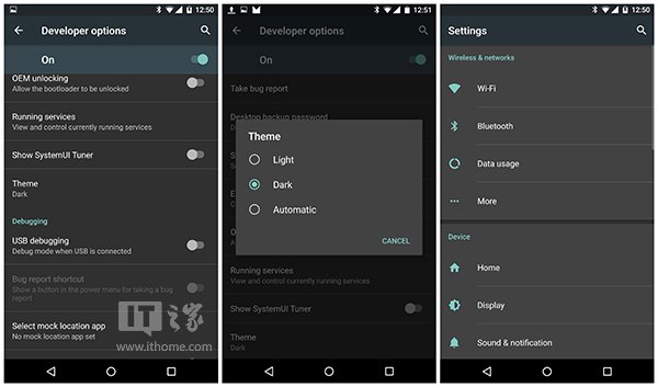 谷歌Android 6.0正式版放弃夜间模式