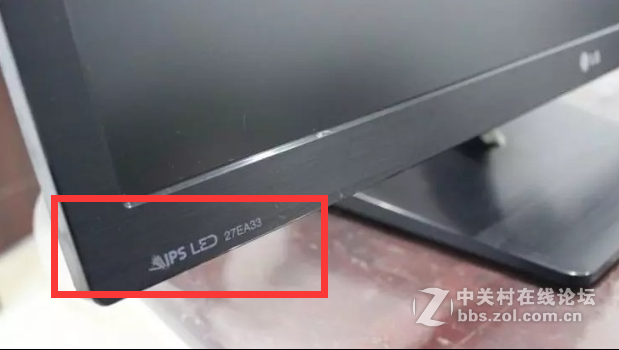 出27寸 IPS屏显示器带HDMI高清LG27EA33VA LED超薄超新2013年