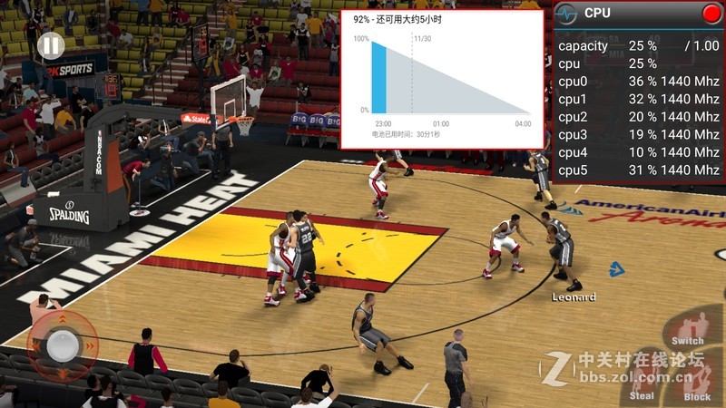 独具一格谦谦君子，360奇酷旗舰版30天深度体验！