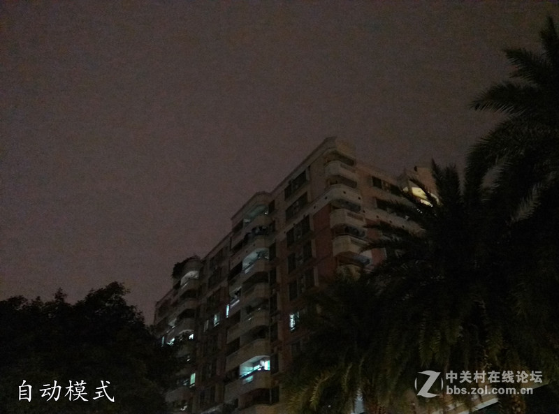 独具一格谦谦君子，360奇酷旗舰版30天深度体验！