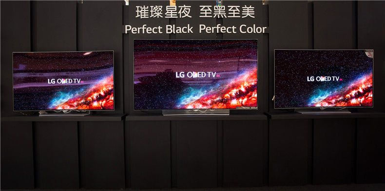 这是真的吗，索尼大法好还是LG OLED更黑科技？