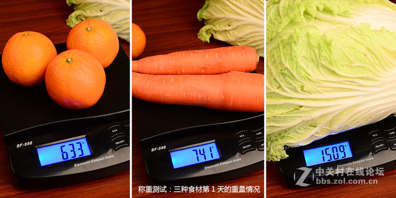 厨房贴心营养管家——美的智能冰箱入手分享