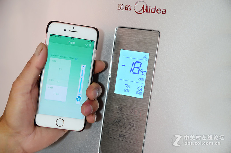 厨房贴心营养管家——美的智能冰箱入手分享