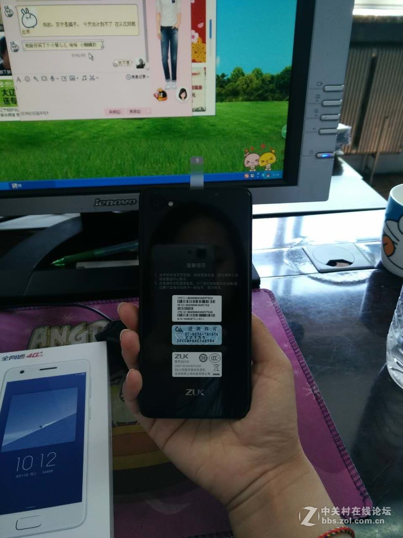 ZUK Z2 已到手 有什么问题 来吧。