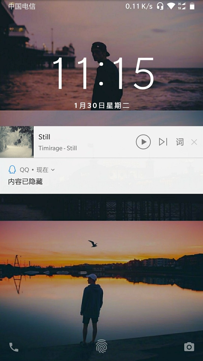 系统隐蔽性