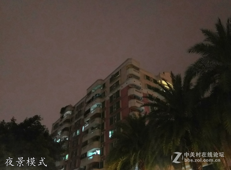 独具一格谦谦君子，360奇酷旗舰版30天深度体验！