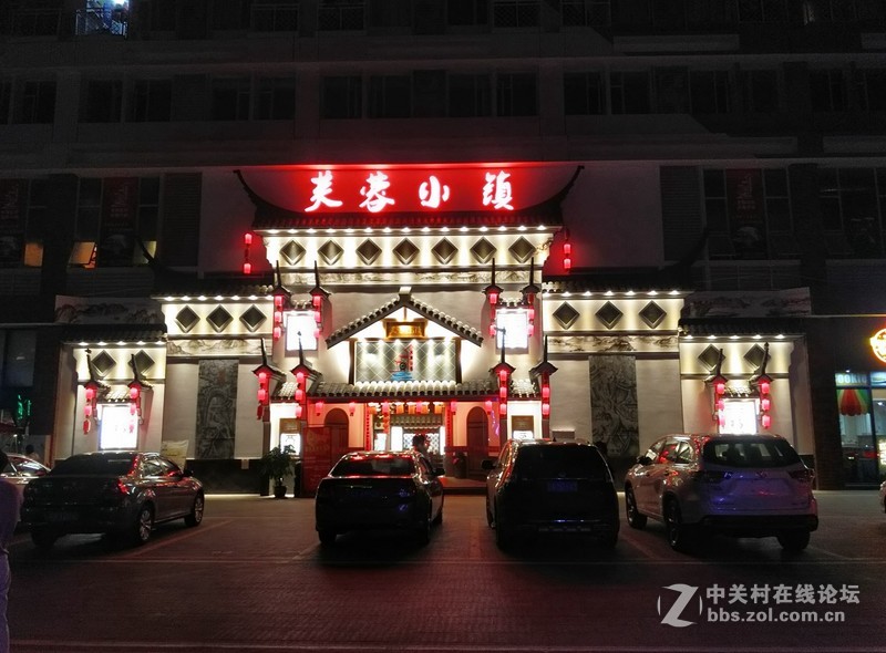 独具一格谦谦君子，360奇酷旗舰版30天深度体验！