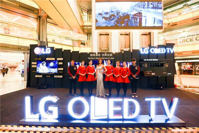 这是真的吗，索尼大法好还是LG OLED更黑科技？