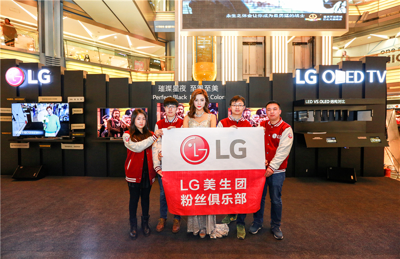 这是真的吗，索尼大法好还是LG OLED更黑科技？