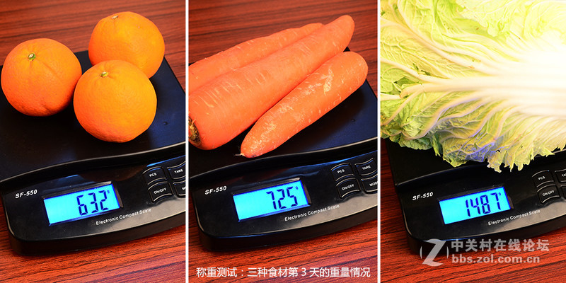 厨房贴心营养管家——美的智能冰箱入手分享