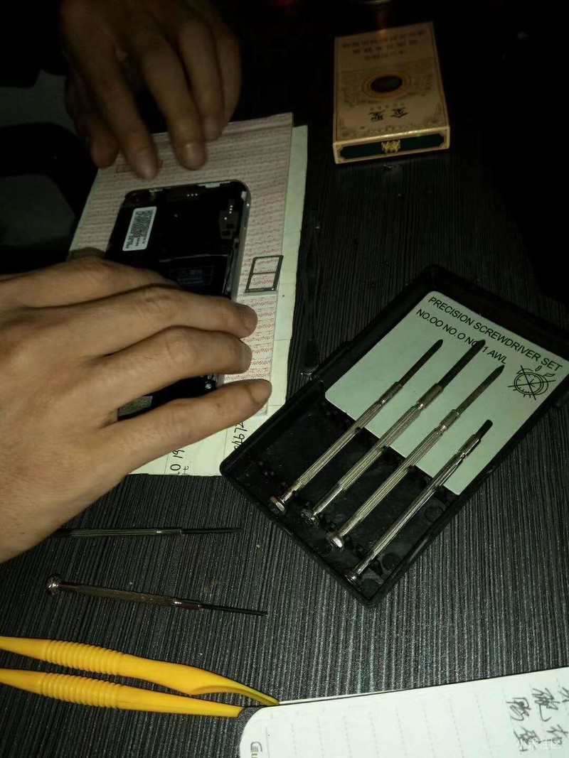 小小米5全金属版尊享陶瓷，手机充不进电的問題
