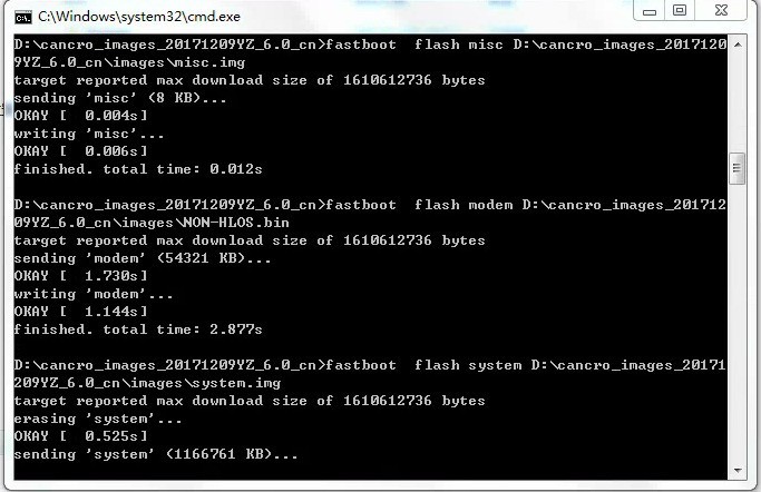 红米2A移动版/增强版不能和电脑连接怎么办 救砖必备