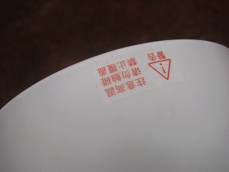 冬日里的温暖 SoThing呆呆暖风机