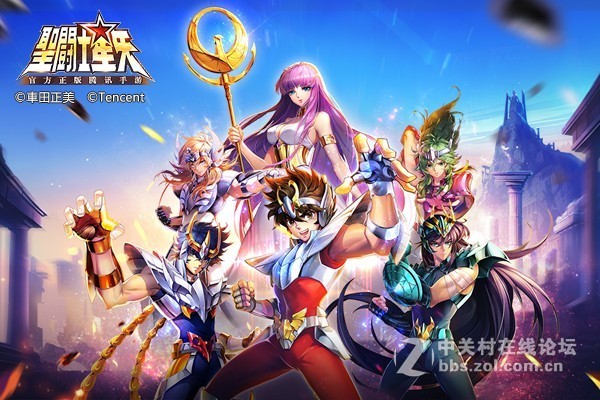 圣斗士星矢手游2019元宵节有哪些活动 2019元宵节活动汇总