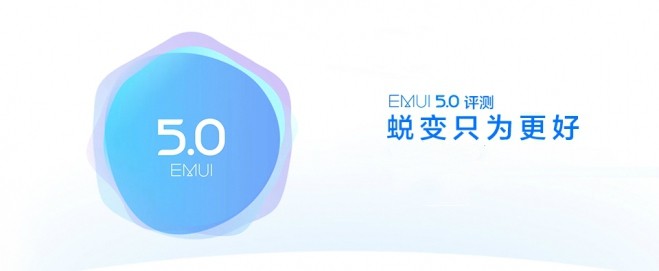 【蜕变只为更好】Mate8EMUI5.0强袭评测，高能预警请带好家长