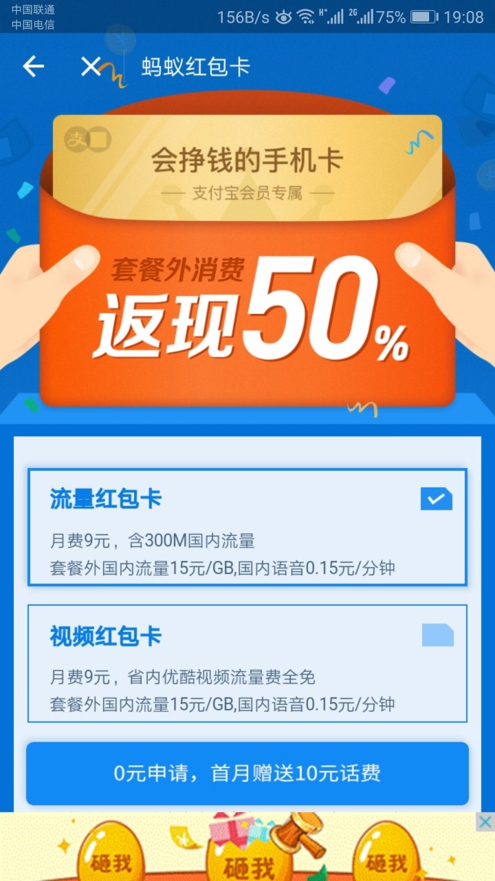 工程师是**嘛