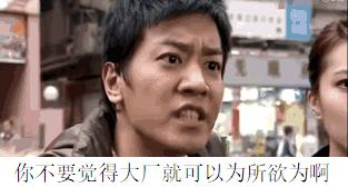 8700K上5.1G？—铭瑄 MS-iCraft Z370 Gaming 主板 开箱测试