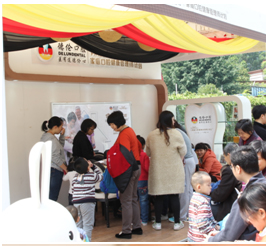 《家庭口腔健康管理计划》服务项目全面大升级，超值首推限量版等