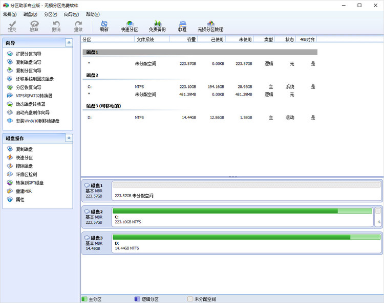 入门装机之选，金士顿UV400 240G SSD开箱体验