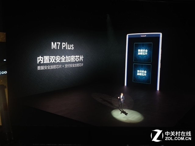 头层小牛皮&21K金 金立M7 Plus尽显奢华