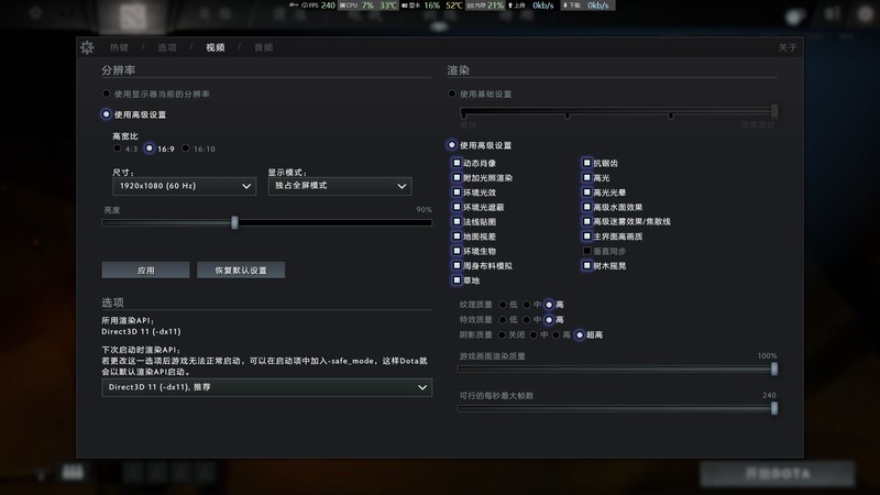 8700K上5.1G？—铭瑄 MS-iCraft Z370 Gaming 主板 开箱测试