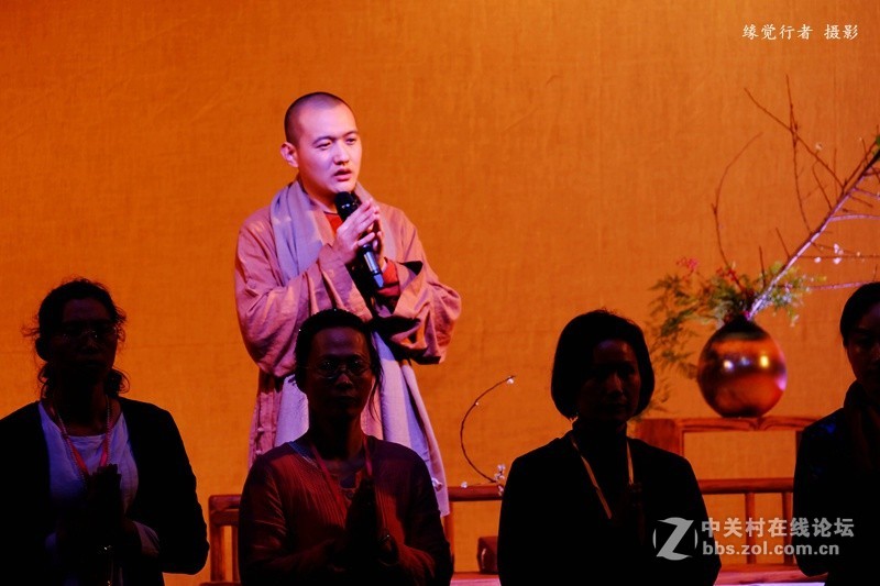 梵音音乐会现场