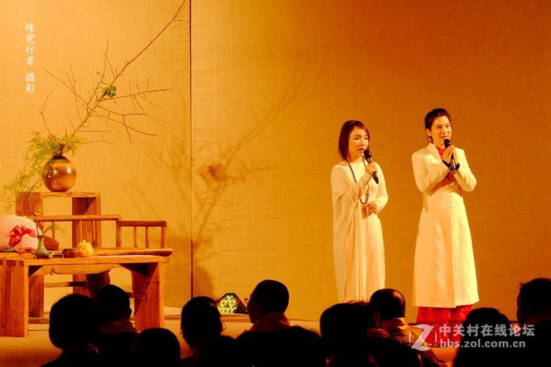 梵音音乐会现场