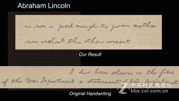 #每日话题# 这款软件可复制人类手写笔迹？真的实用吗？