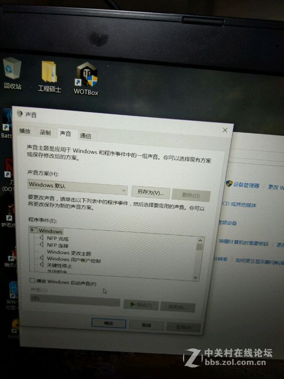 GP62MVR 6RF-215CN 用户7天使用评价，这次的选择应该没有错