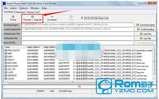 联想A688t线刷官方系统包教程 联想A688t刷机教程 联想A688t救砖教程 精简版