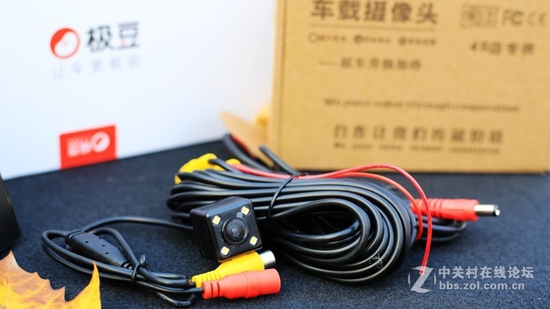 【极豆车机试用+初识大屏惹人爱，极豆D1S开箱】