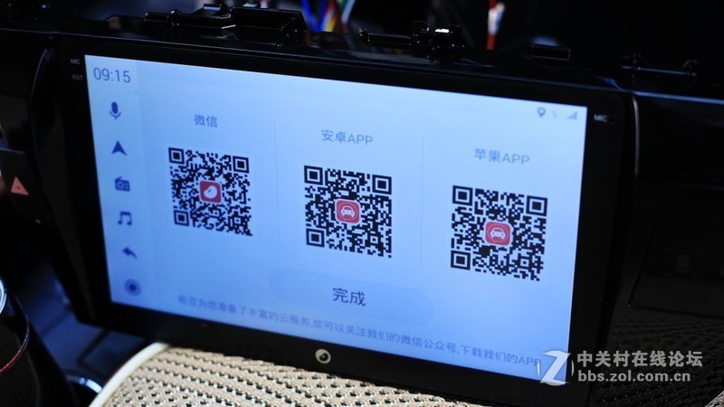 【极豆车机试用+小卡换新颜，图解极豆D1S安装】