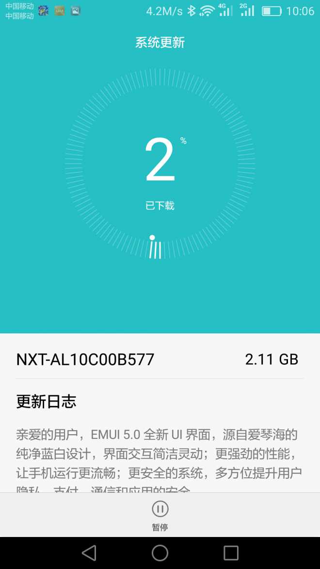 2.11GB