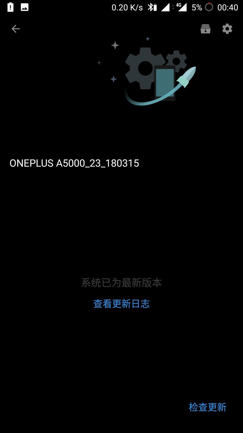 呵呵，5.02真耗电