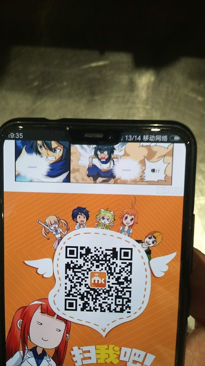 x21刘海屏渐黑怎么设置