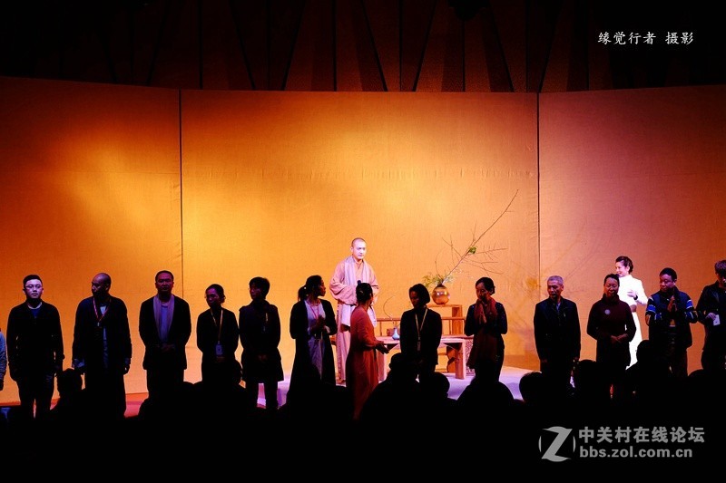 梵音音乐会现场