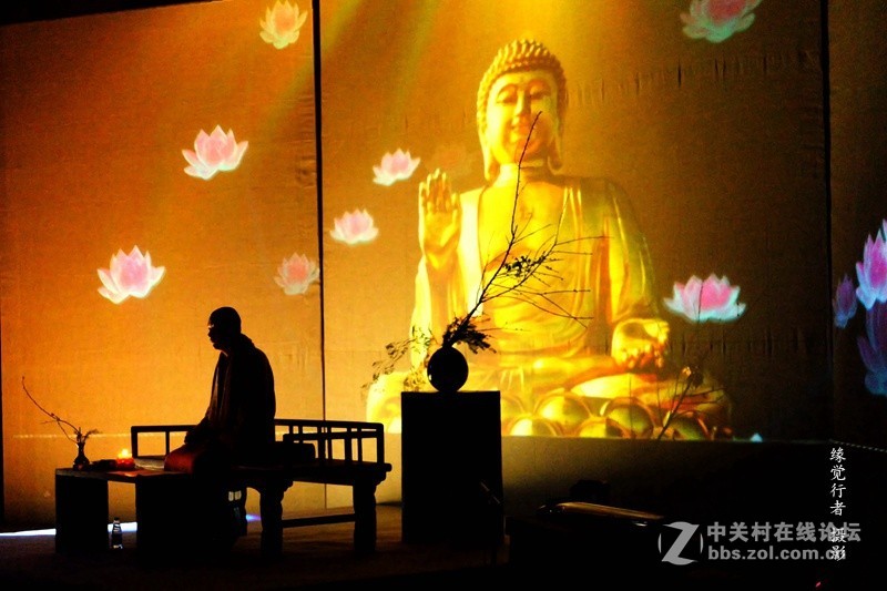 梵音音乐会现场