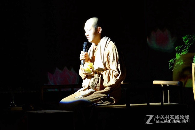 梵音音乐会现场