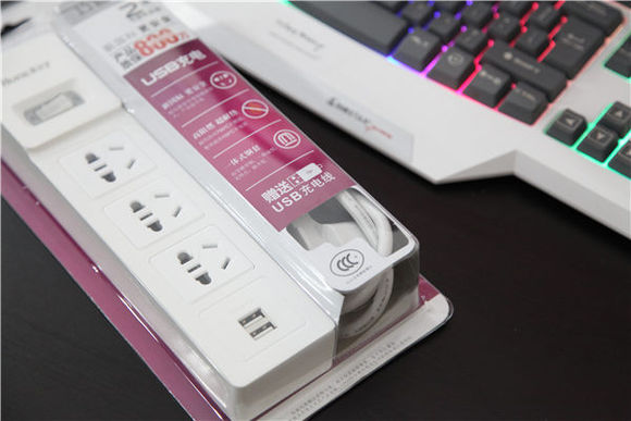 电子产品太多，发现插座不够了，扫吧