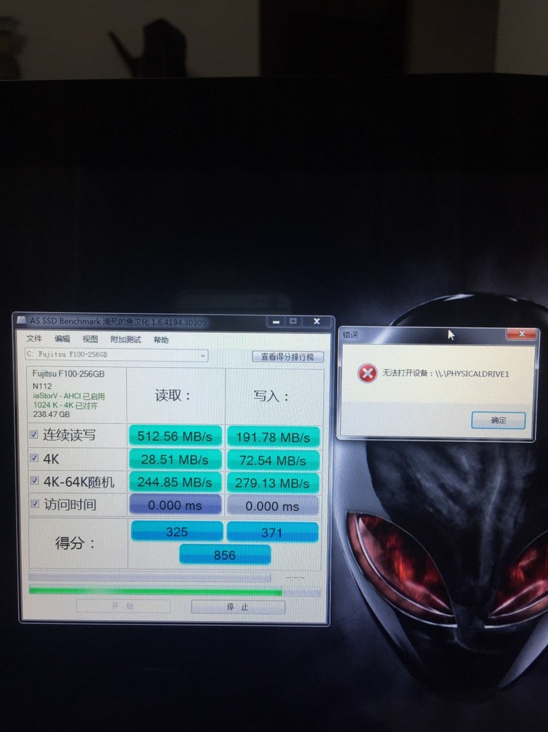 重装系统后ssd跑分出错，求助。