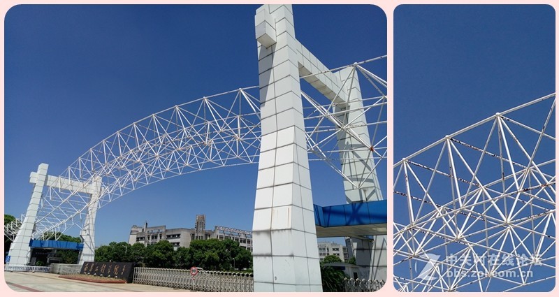 ＃给大家走了条路＃均衡之妙——魅族MX6详细剖析