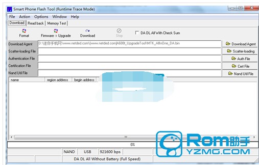 联想A688t线刷官方系统包教程 联想A688t刷机教程 联想A688t救砖教程 精简版