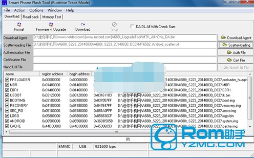 联想A688t线刷官方系统包教程 联想A688t刷机教程 联想A688t救砖教程 精简版