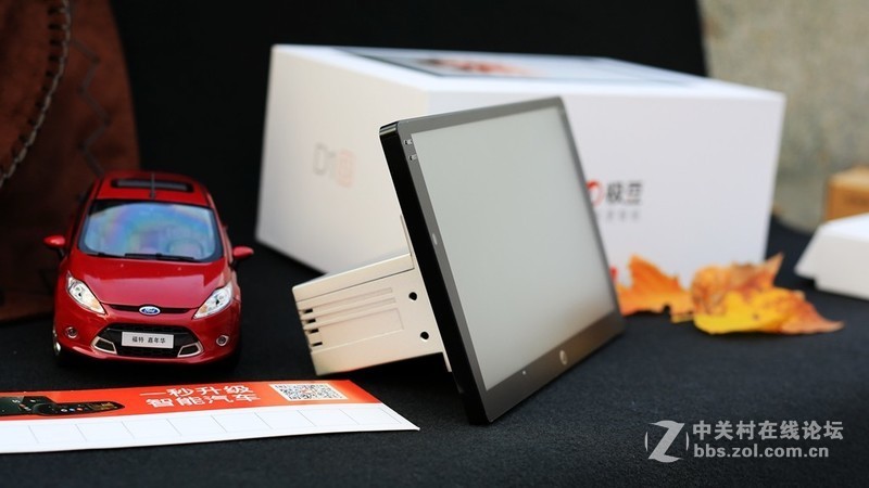 【极豆车机试用+初识大屏惹人爱，极豆D1S开箱】