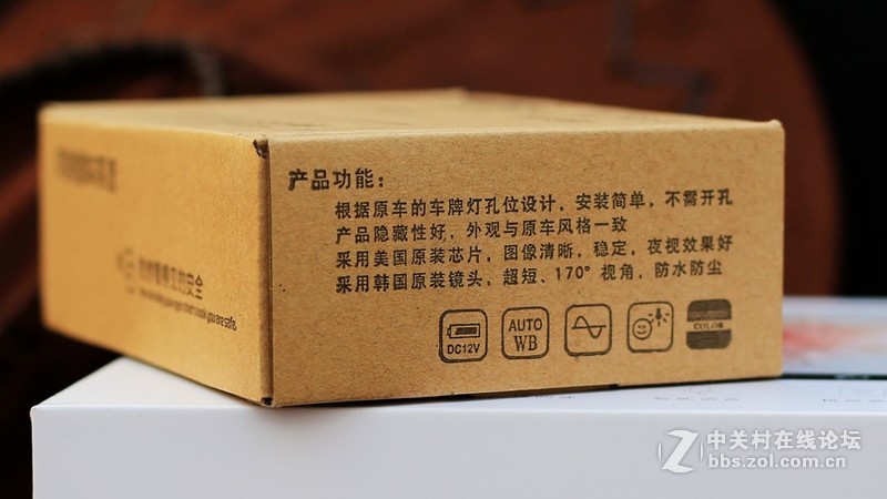 【极豆车机试用+初识大屏惹人爱，极豆D1S开箱】