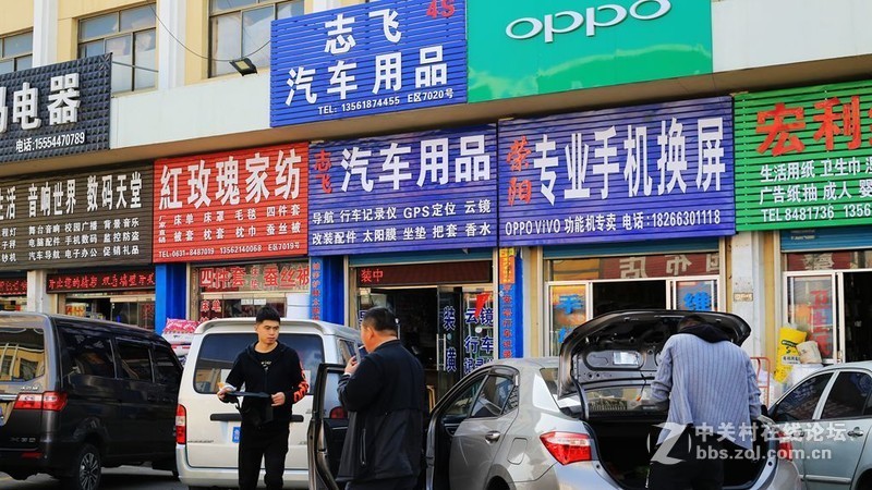 【极豆车机试用+小卡换新颜，图解极豆D1S安装】