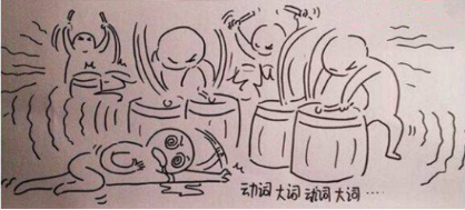 好电视也要好音效！ 今天谈谈“耳蜗音效”