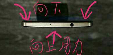 NFC不灵解决办法！屡试屡爽！